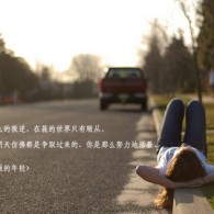 天齐网3d图库图谜字谜胆码福彩三的宗合走势